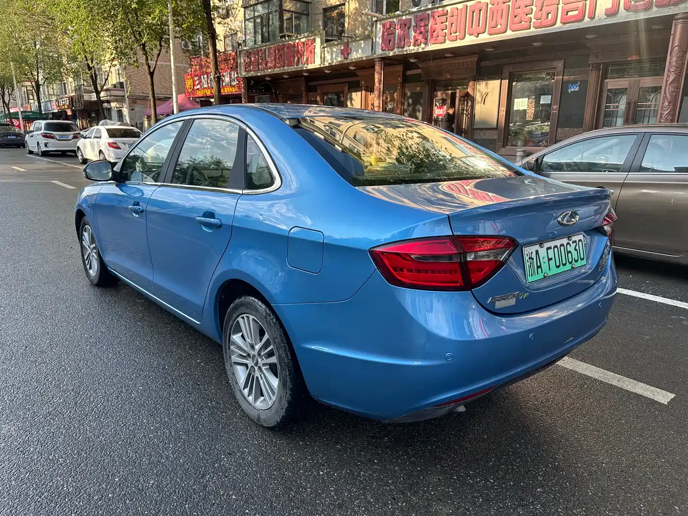 Chery Arrizo 7e 2016 2016 1.6L e-Enjoyment