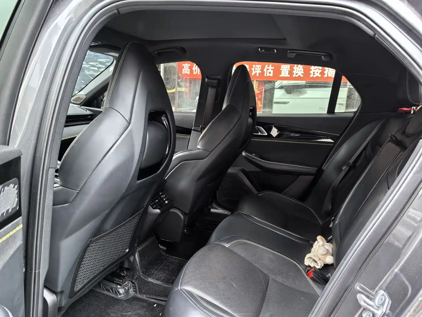 Lynk & Co 03 2023 1.5TD DCT Power Pro фото 7