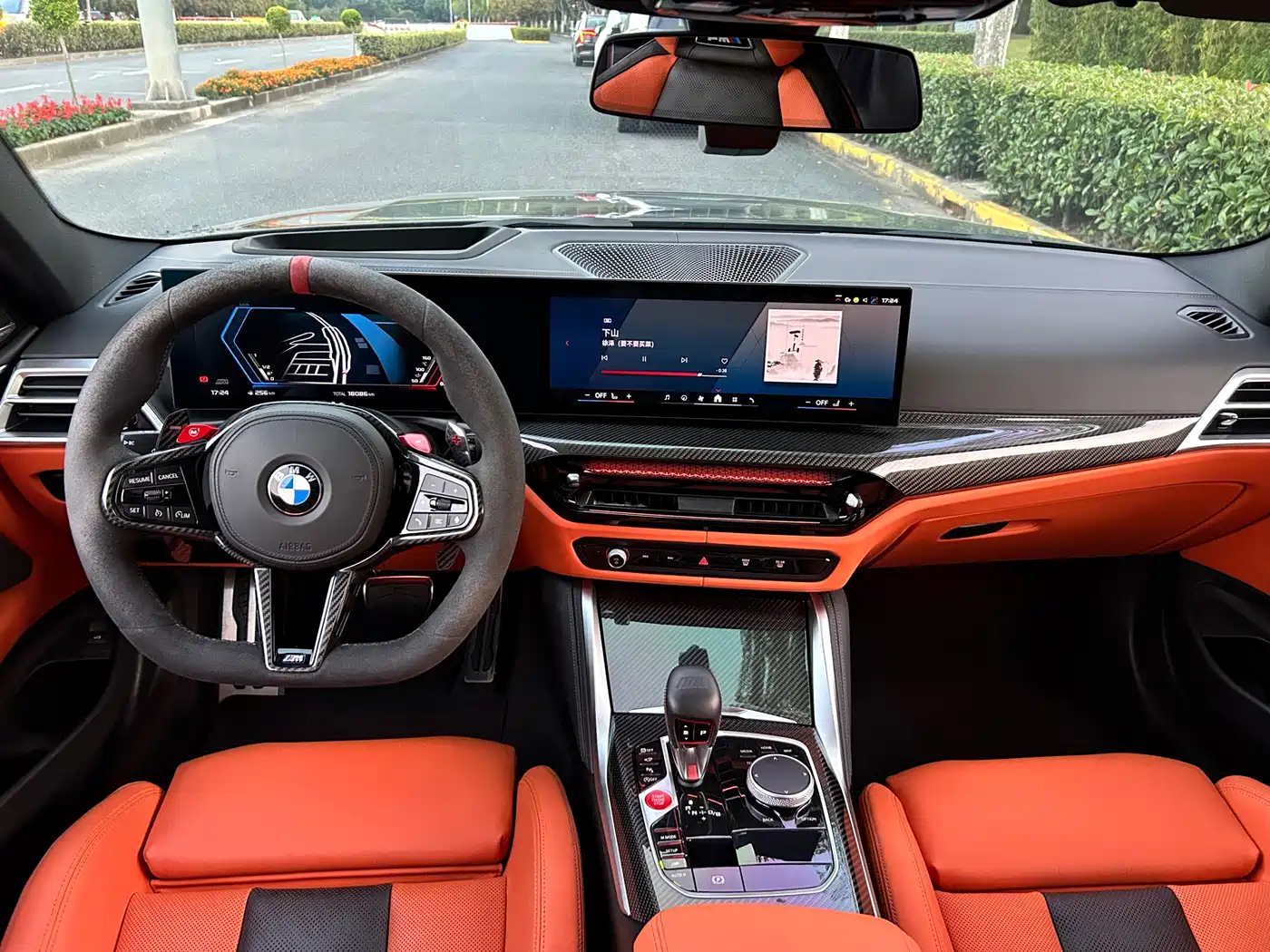 BMW M4 2025 2024 BMW M4 Coupe M xDrive Competition