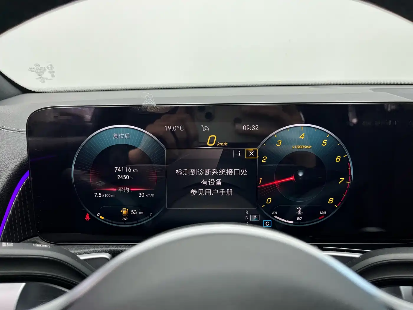 Mercedes-Benz GLB 2022 Facelift GLB 200 Fashion Style фото 6