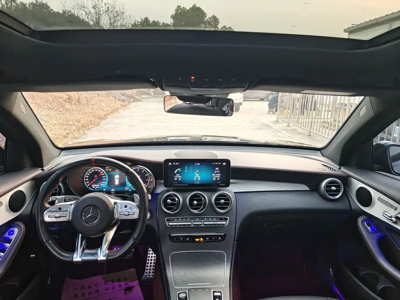 Mercedes-Benz GLC AMG 2022 AMG GLC 43 4MATIC фото 21