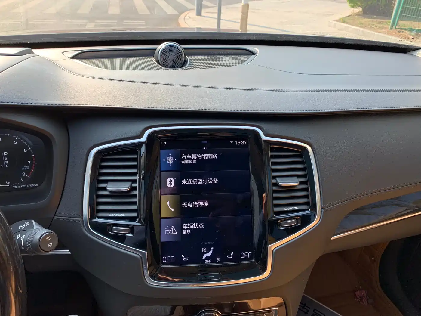 Volvo XC90 2015 2015 T6 Prestige Edition 5-Seater