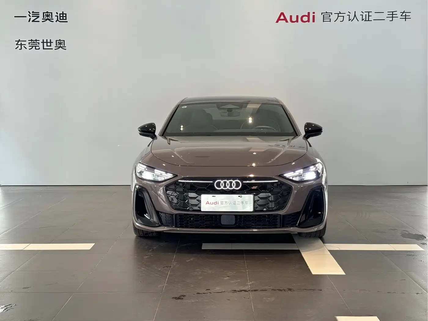 Audi A5L 2025 2025 2.0T Sport Edition quattro