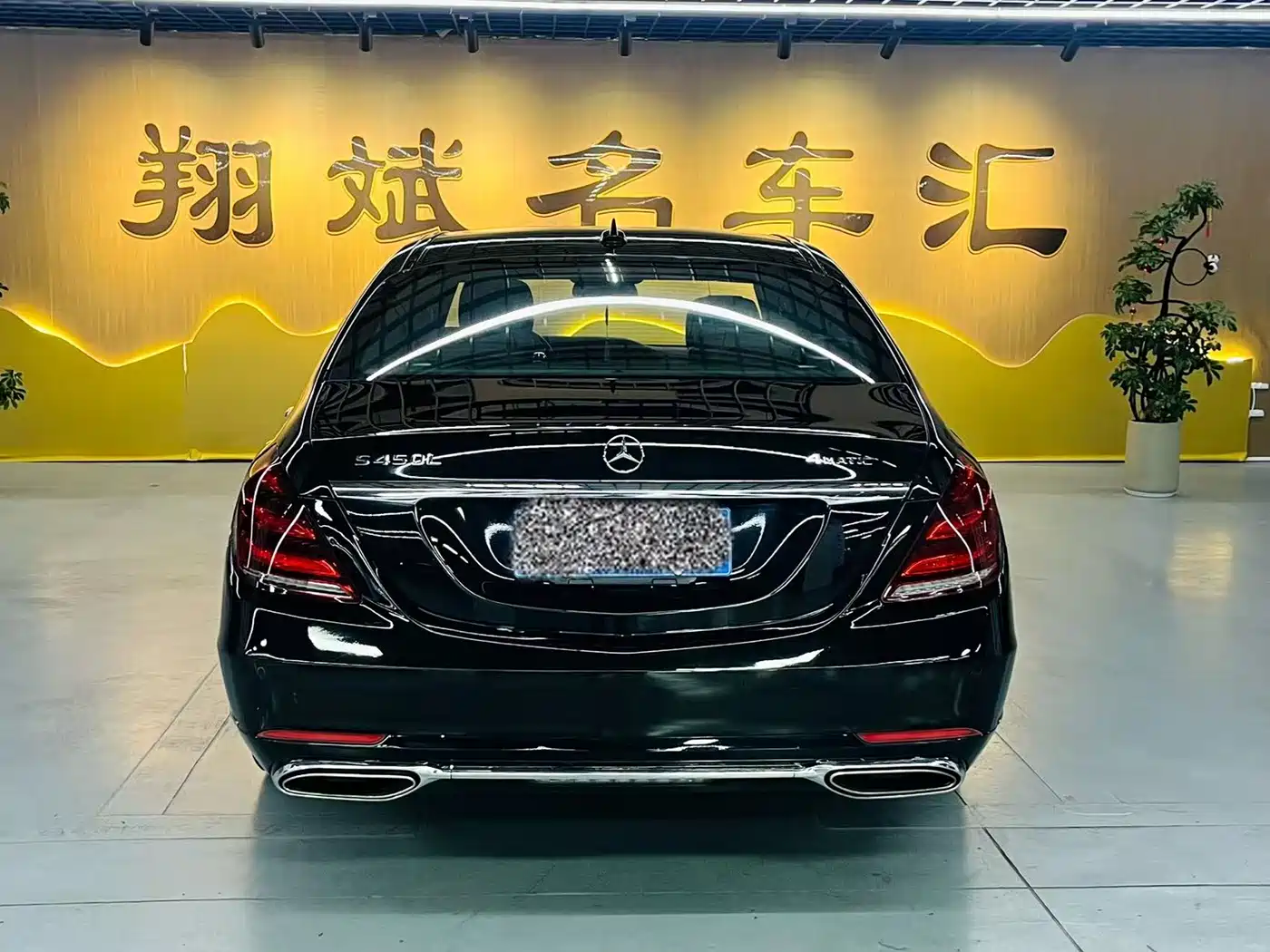 Mercedes-Benz S-Class 2014 S 320 L Luxury фото 8