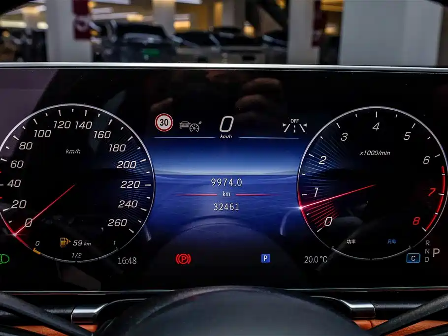 Mercedes-Benz S-Class 2023 Model S 400 L Business Edition фото 27