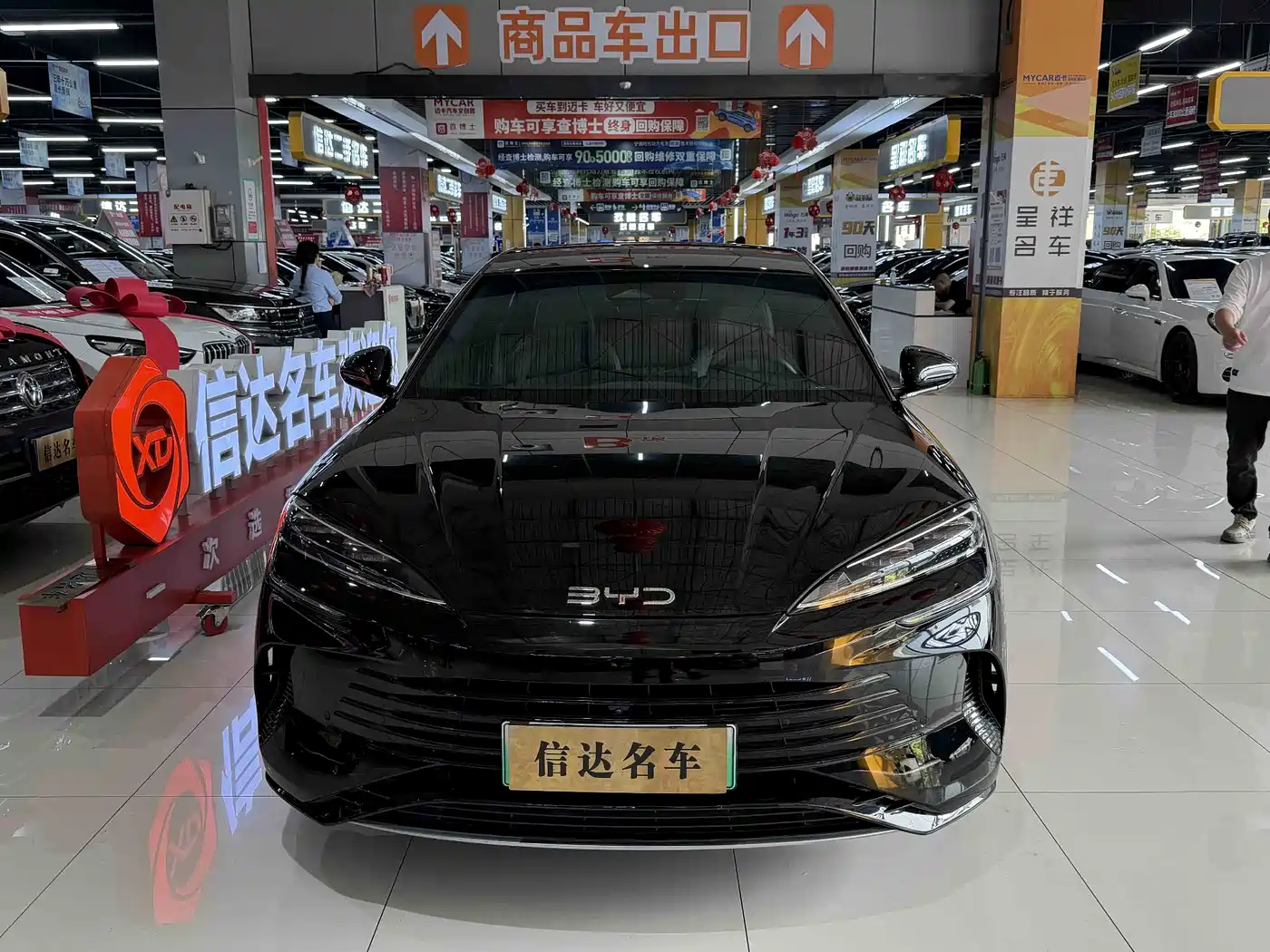 BYD Seal 07 DM-i 2025 Model DM-i 1.5L 125km Elite фото 2