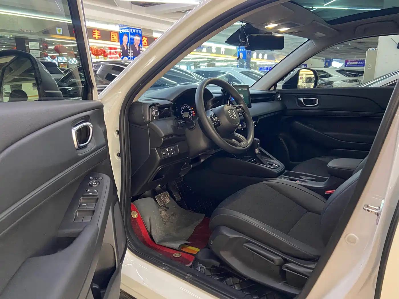 Honda Vezel 2023 2023 1.5L CVT Technology Edition