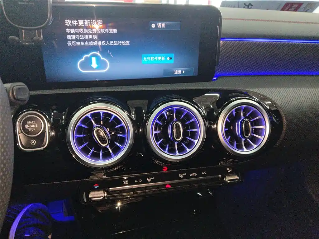 Mercedes-Benz A-Class 2025 2025 A 200 L Fashion Edition