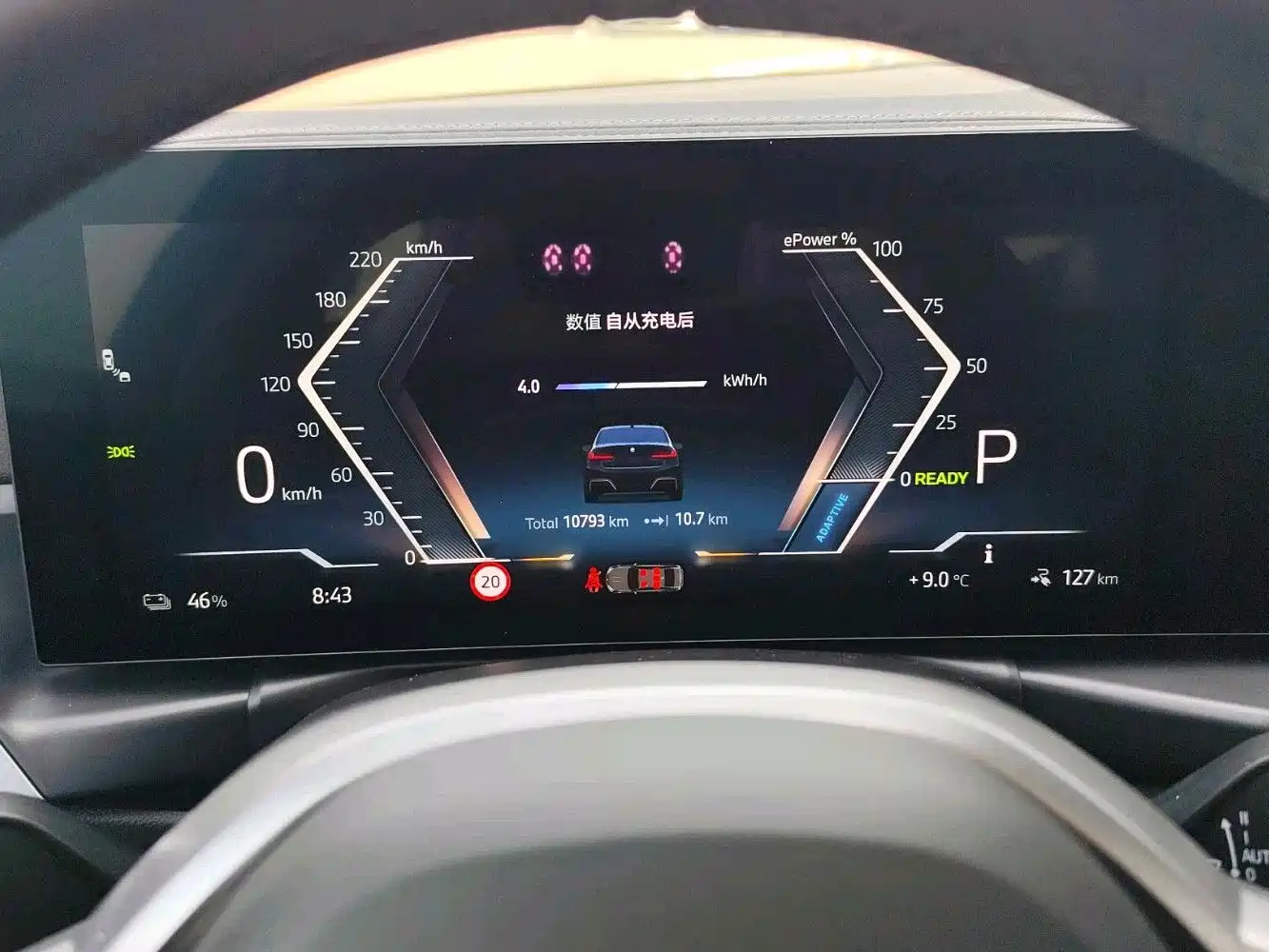 BMW i3 2025 eDrive 40 L Shadow Night Package фото 11