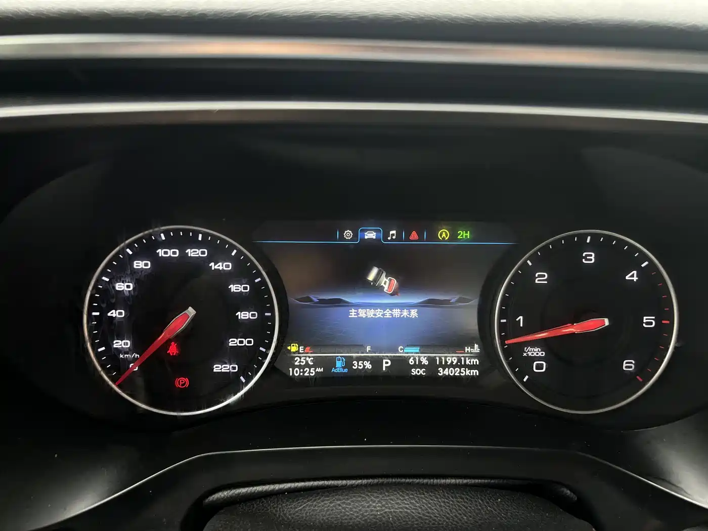 Foton Mars 2025 Mars 7 2.0T Diesel Automatic 4WD Long Box Explorer Edition фото 13