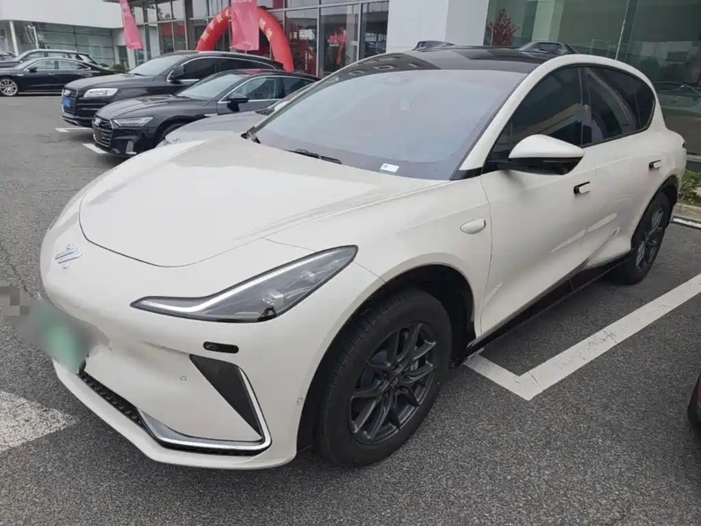 Similar car