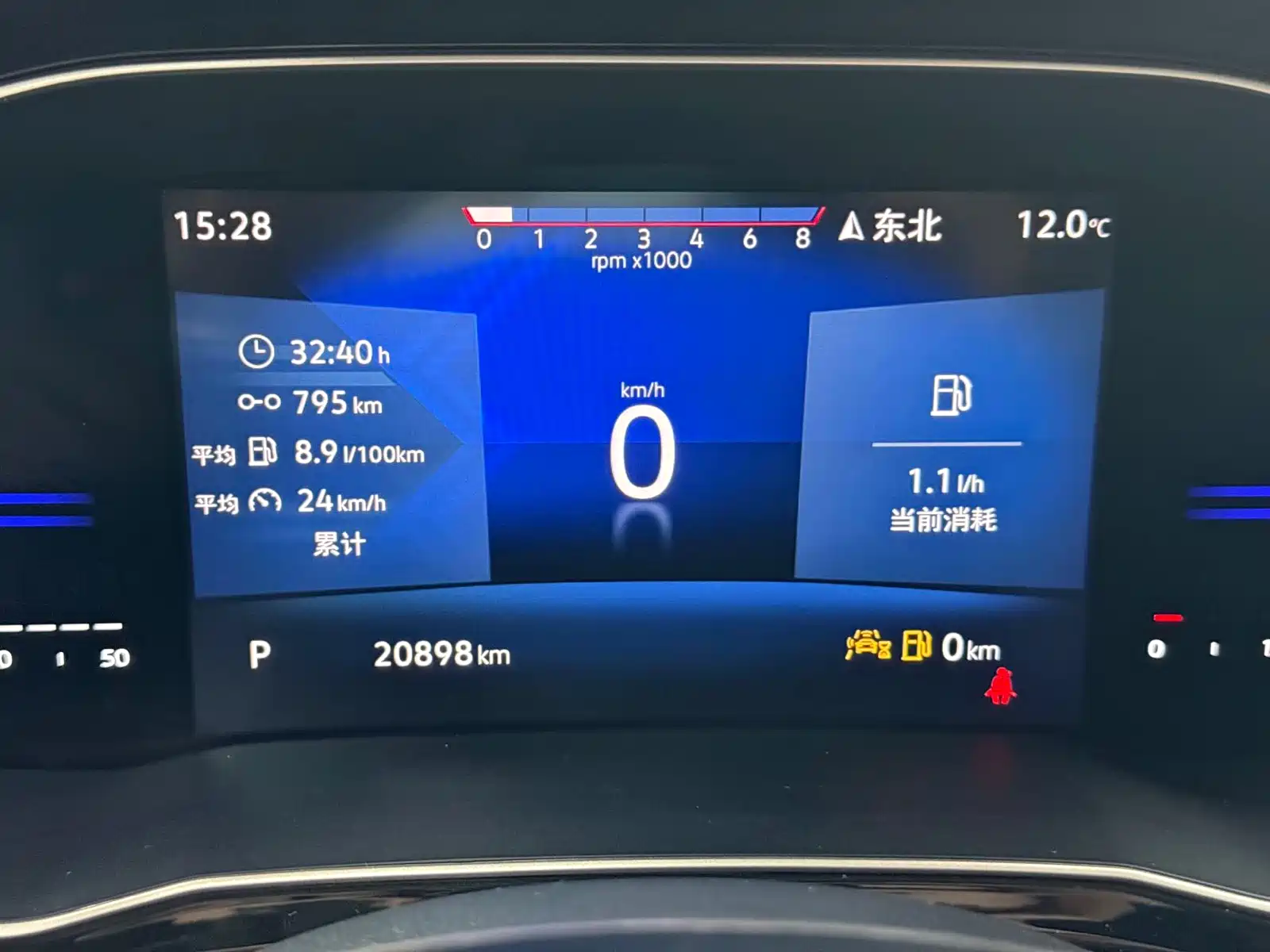 Фото 8 - Jetta VS7
