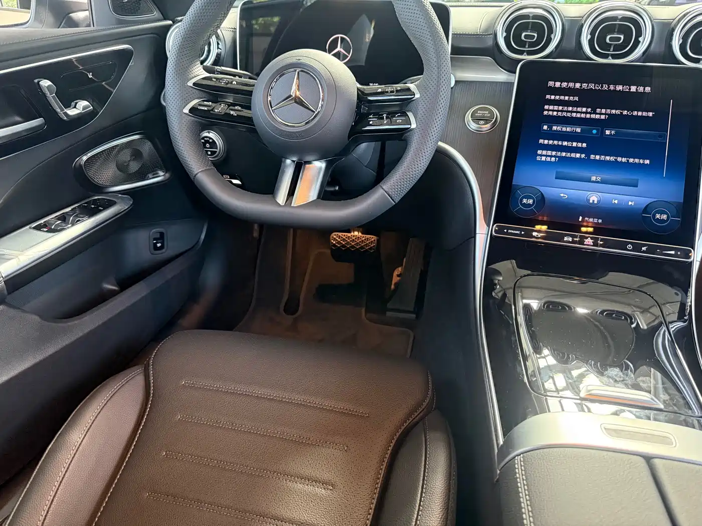 Mercedes-Benz C-Class 2026 2026 C 260 L Sport
