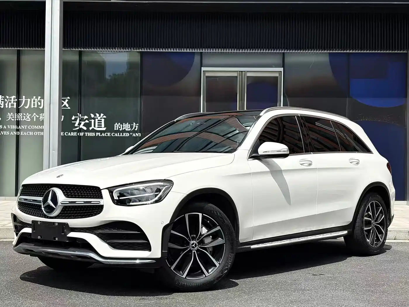 Mercedes-Benz GLC 2020 GLC 300 L 4MATIC Dynamic