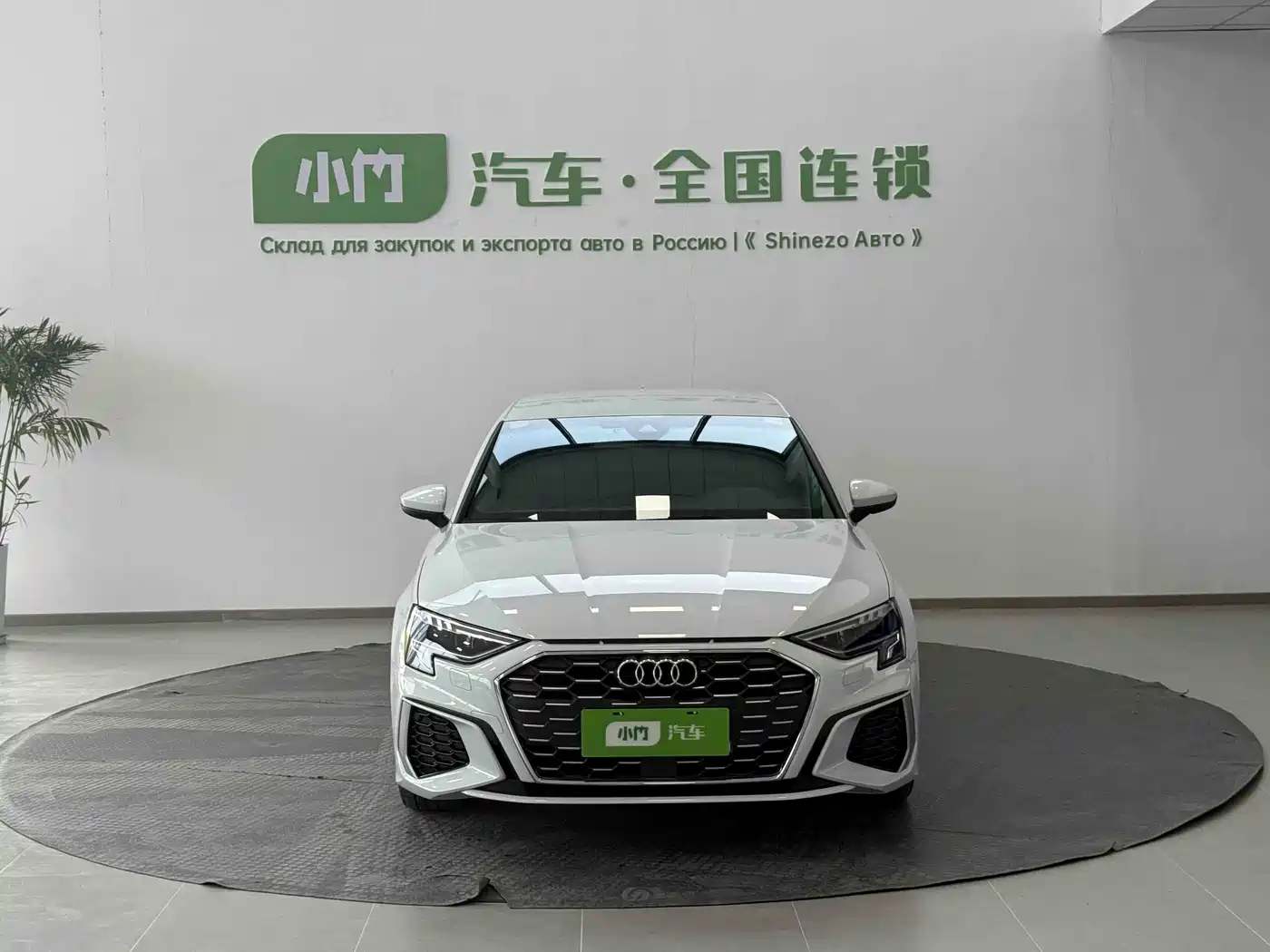 Audi A3 2022 A3L Limousine 35 TFSI Progressive Sport фото 2