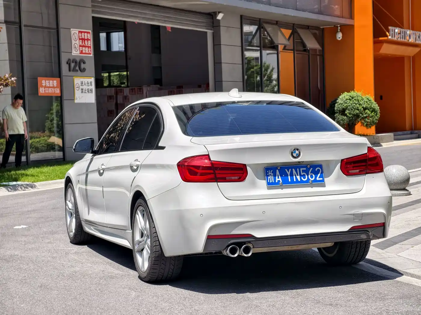 BMW 3 Series 2019 320Li M Luxury Package фото 3