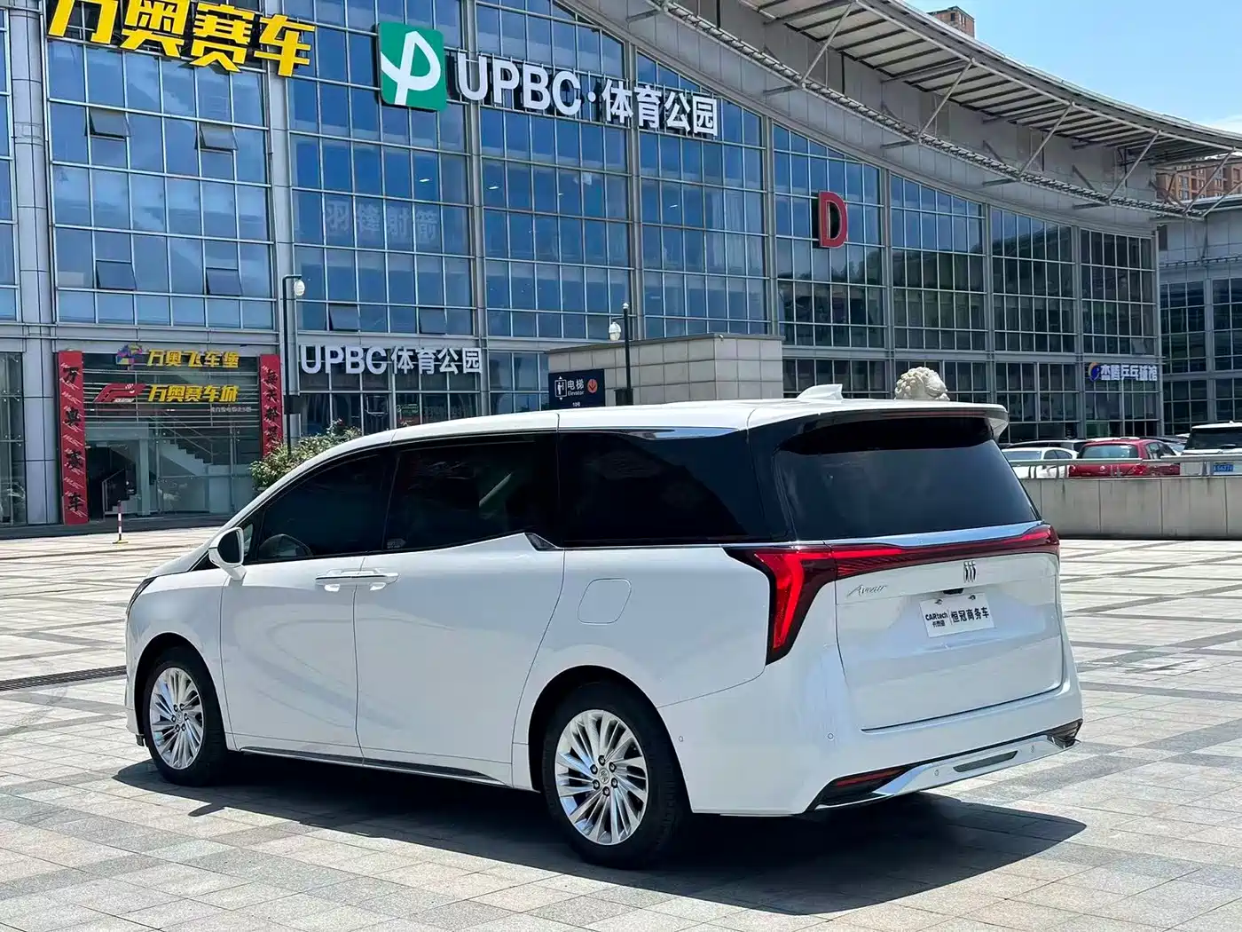 Buick Century 2025 2025 2.0T 7-Seater World Edition