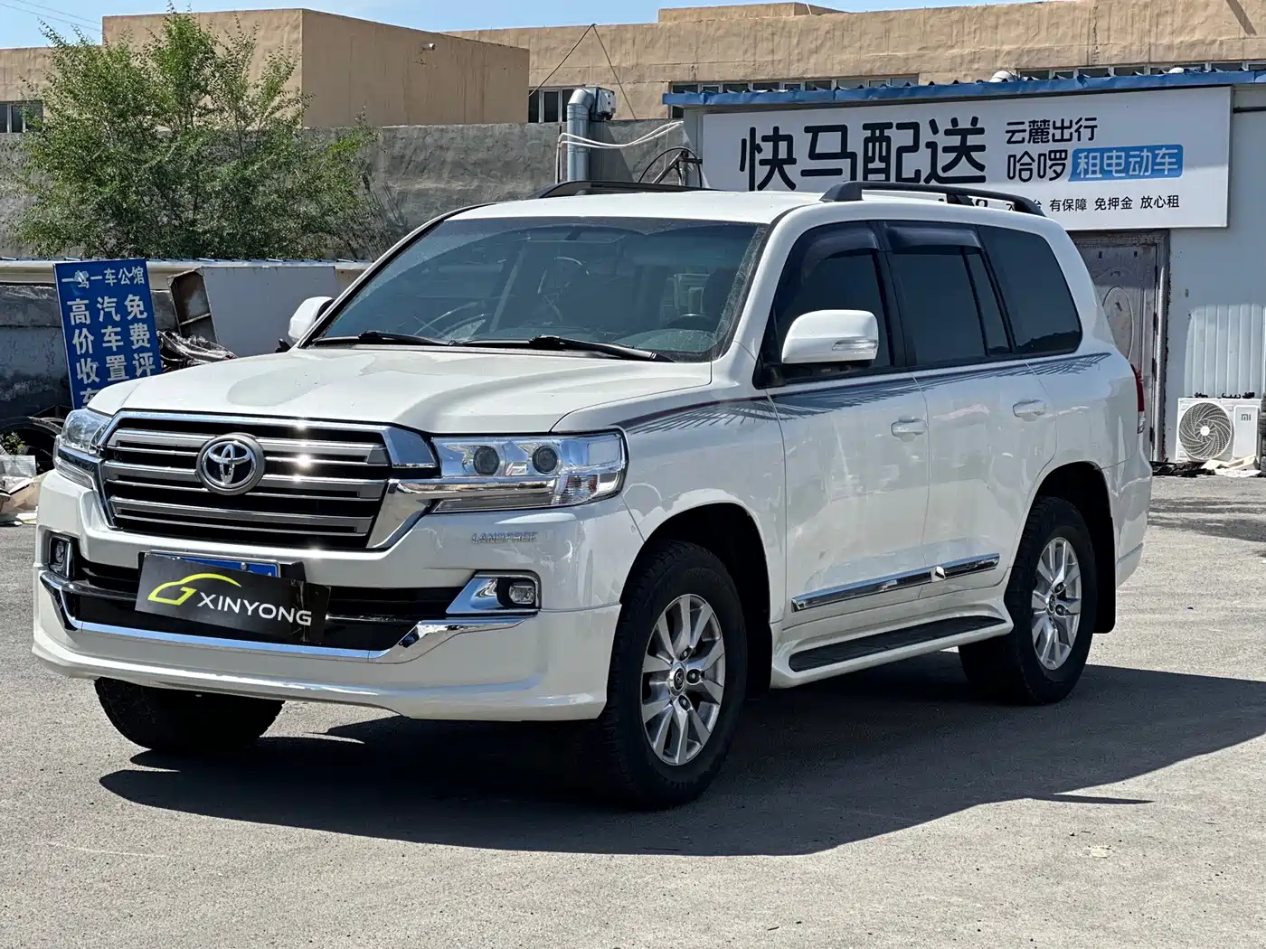 Toyota Land Cruiser (Import) 2019