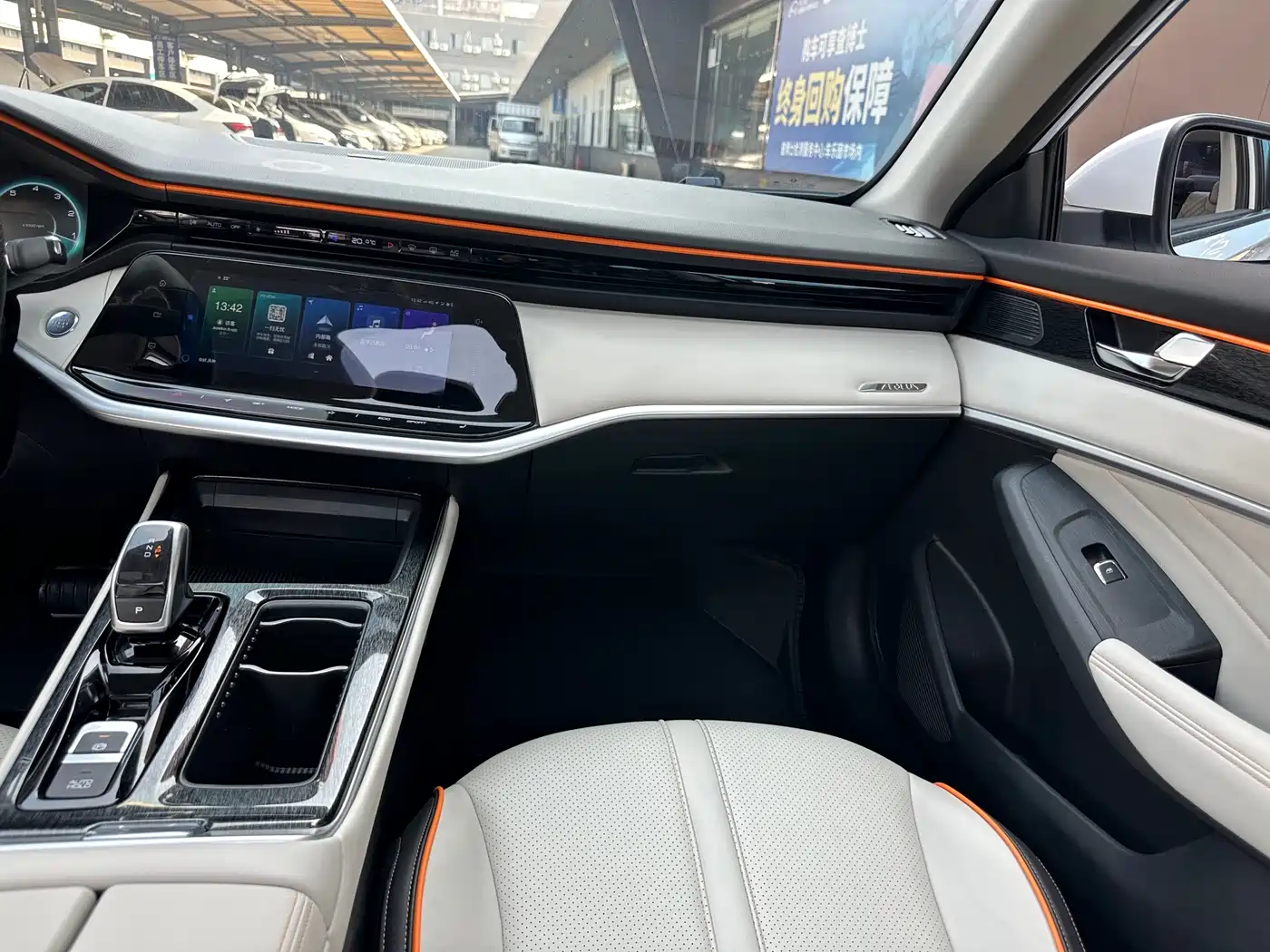 DONGFENG YI HYUN MAX