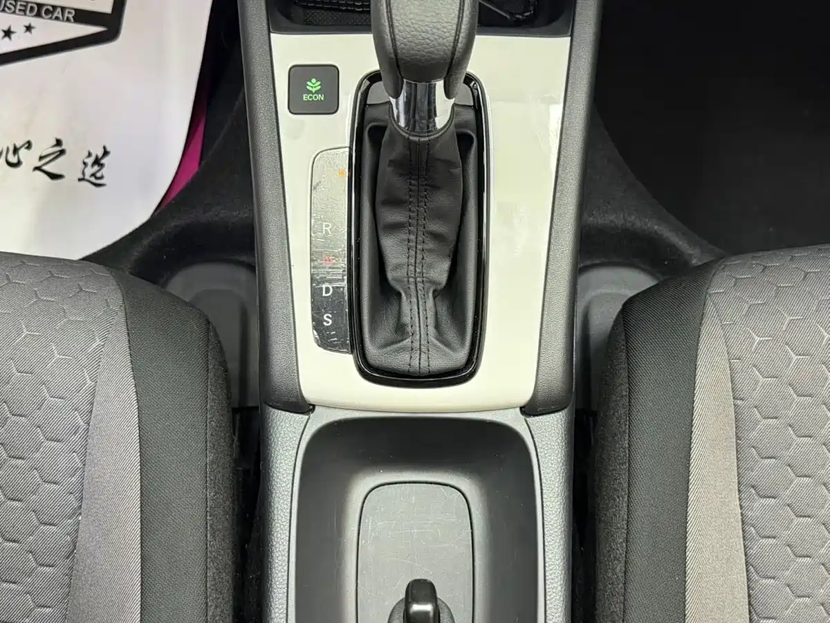 Honda Fit 2024 2023 1.5L CVT Trend Edition
