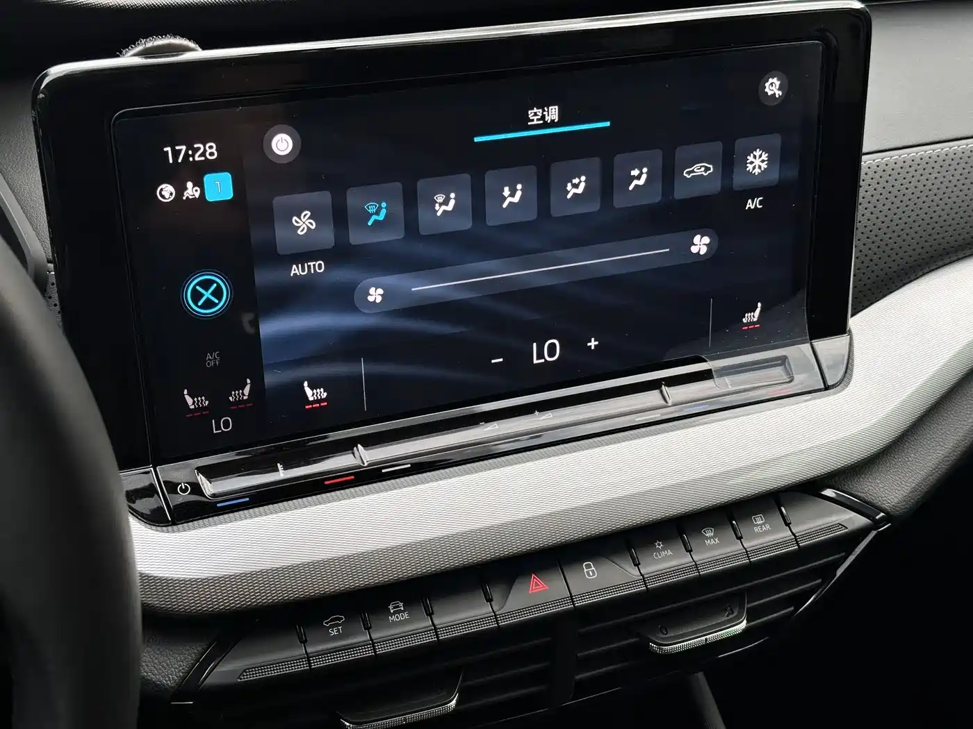 Škoda Octavia 2023 Facelift PRO TSI280 Premium Edition фото 8