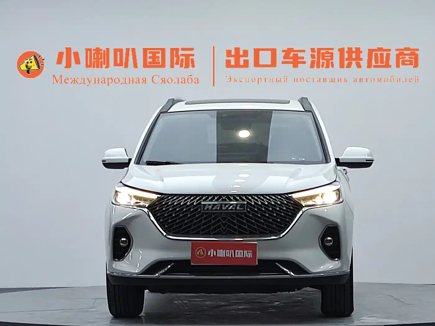 Haval M6 2021 PLUS 1.5T DCT Smart Enjoyment Model фото 2