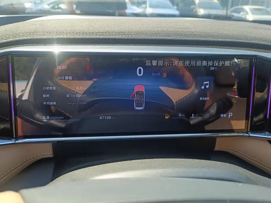 Geely Boyue L 2023 2023 1.5TD DCT Premium