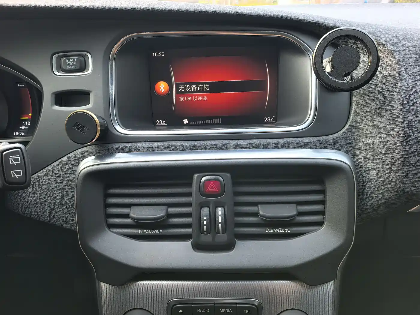 Volvo V40 2017 2017 T4 Inscription