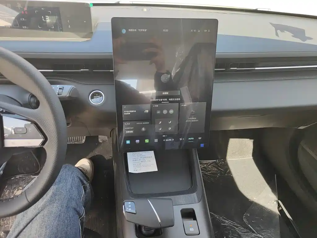Changan Eado 2026 2025 Blue Whale 1.5T 500Bar Premium