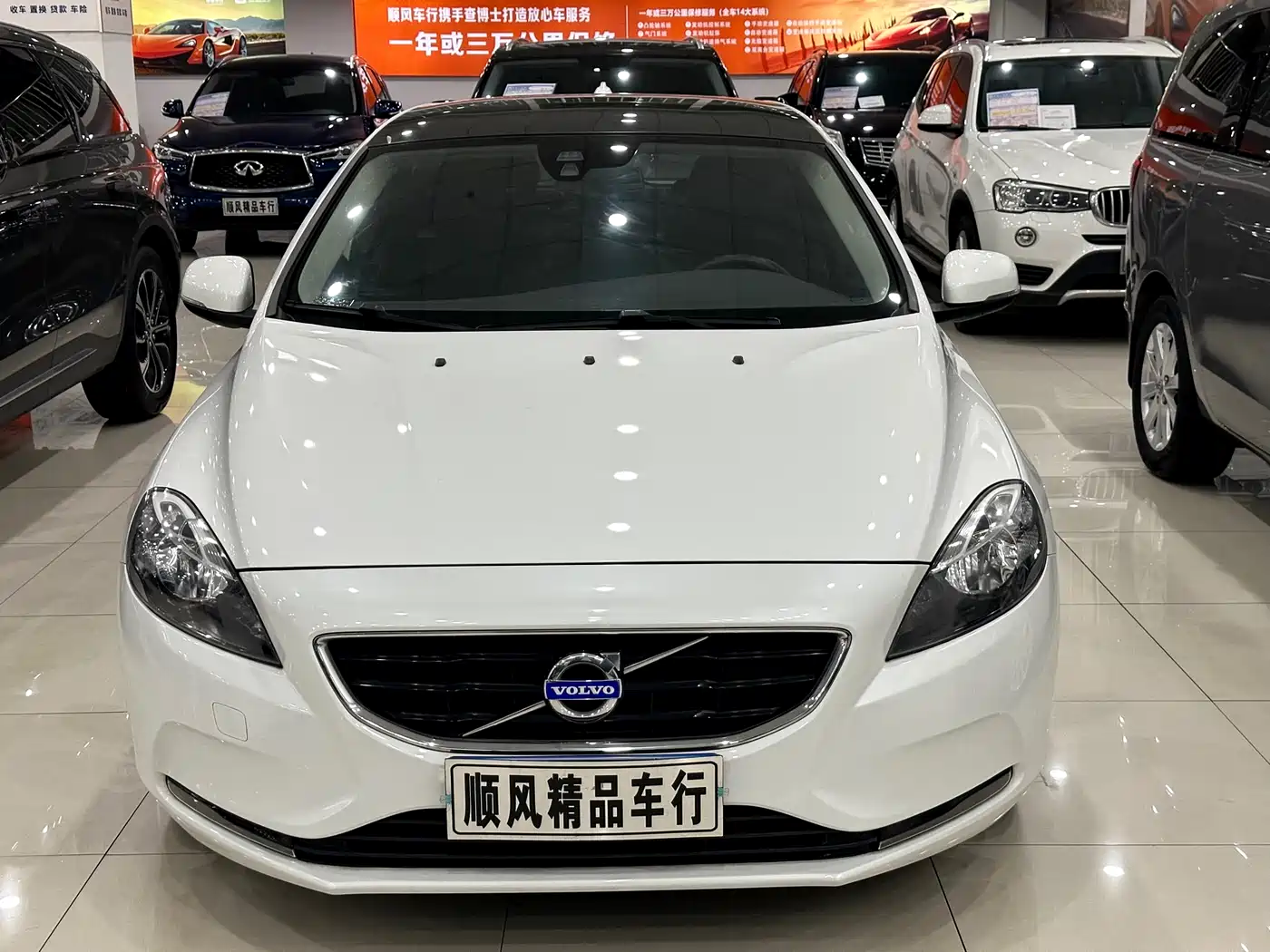 Фото 29 - Volvo V40
