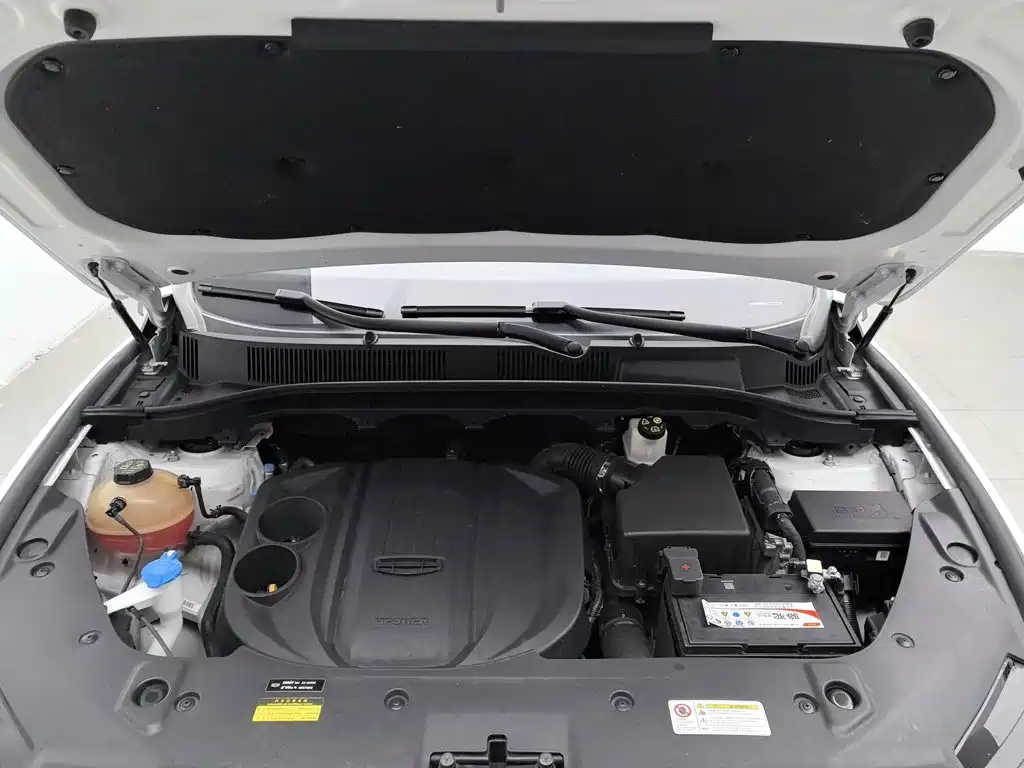 Photo 6 - Geely Atlas
