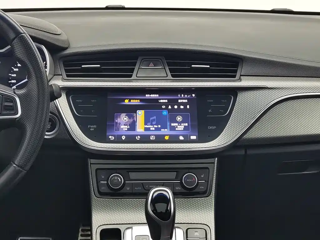 Photo 12 - Geely Emgrand GS