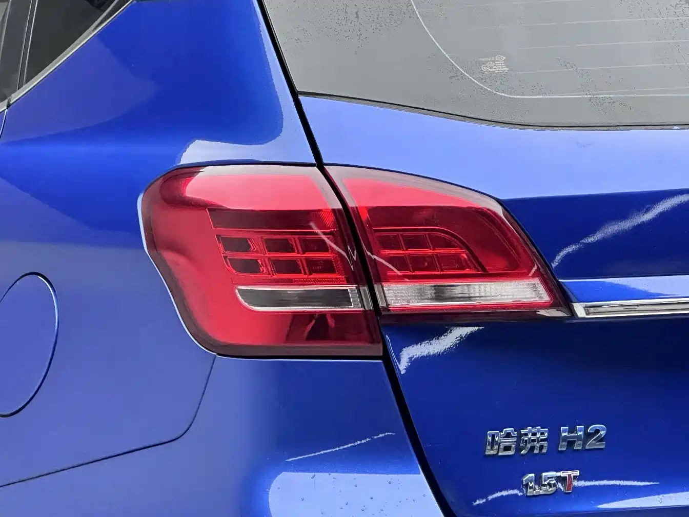 Haval H2 2017 Blue Label 1.5T Automatic 2WD Luxury фото 18