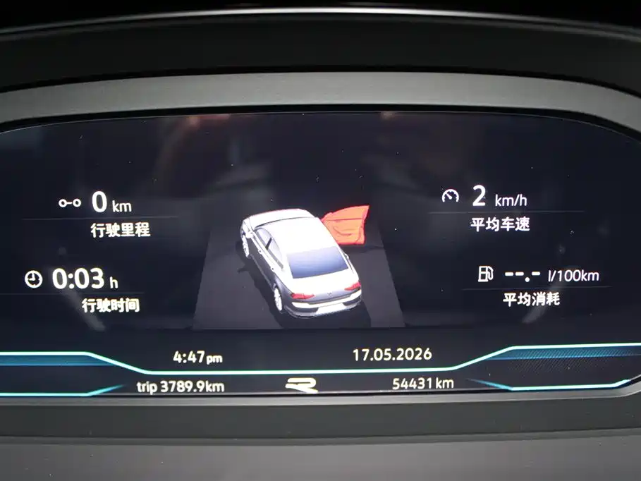 Volkswagen Magotan 2020 330TSI DSG Luxury фото 11