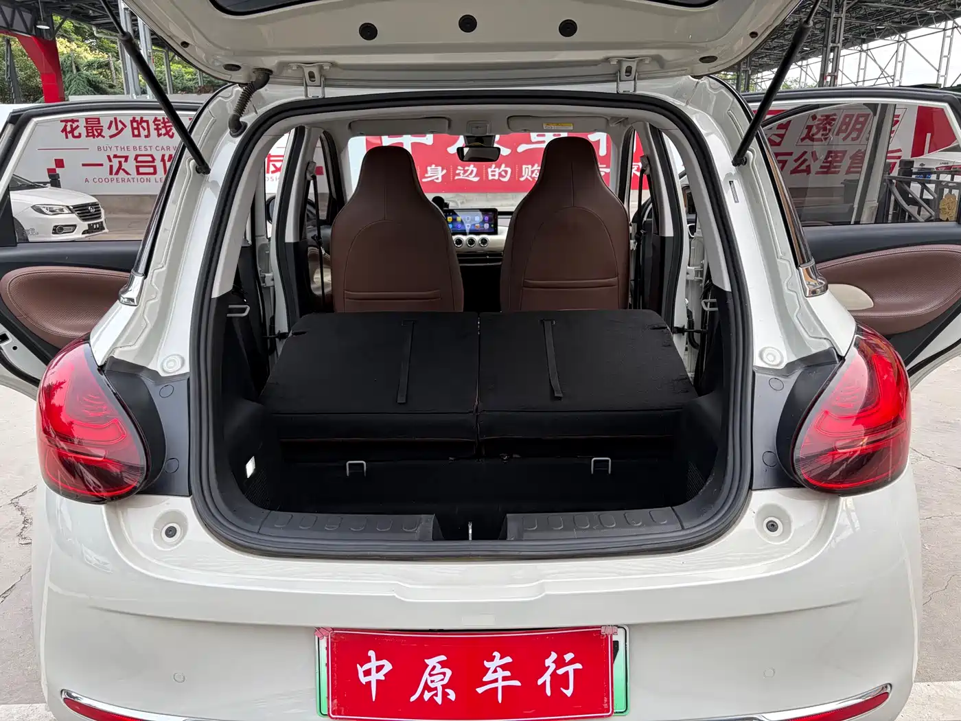 Фото 14 - Wuling Motors Wuling Bingo
