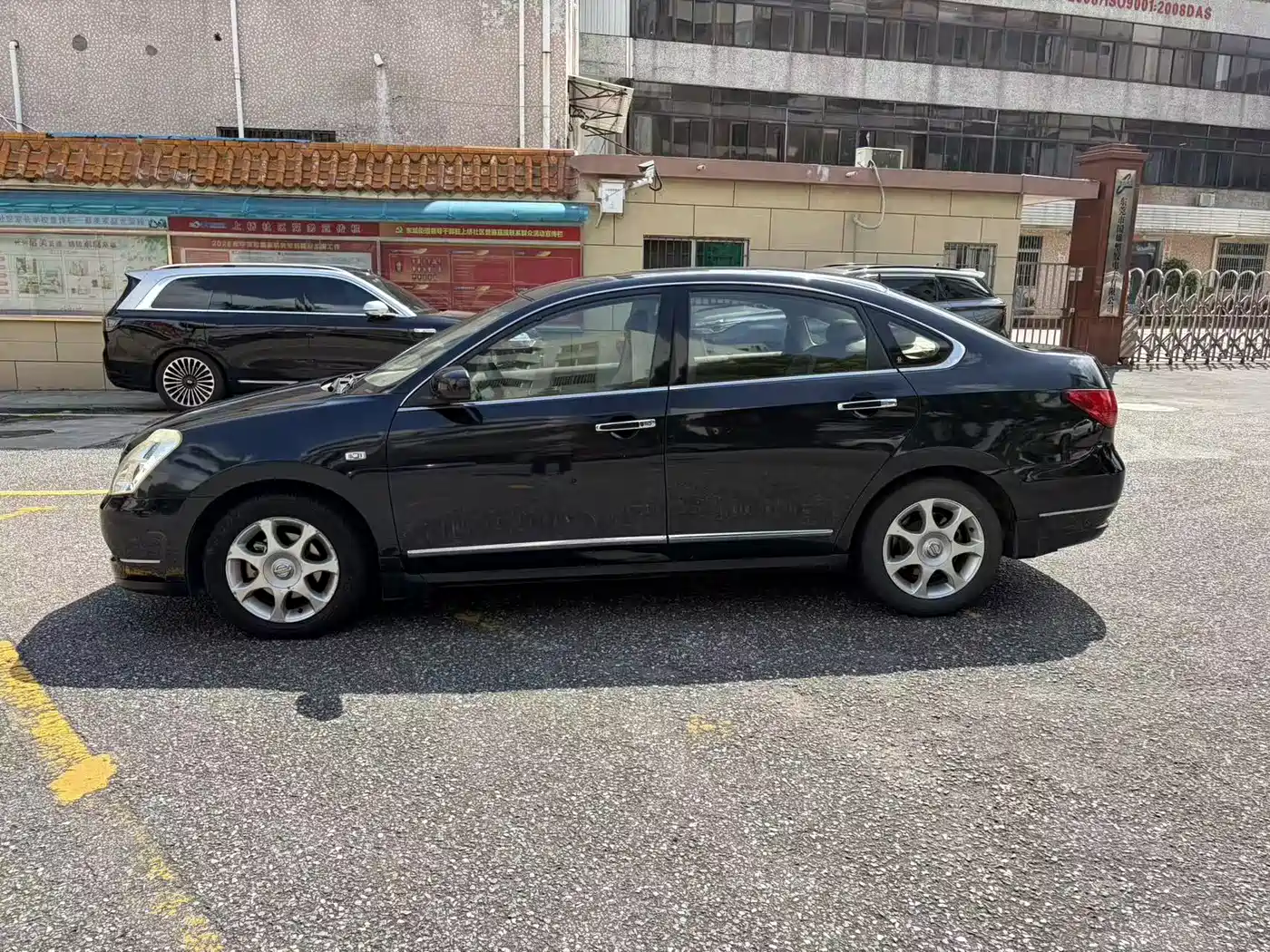 Nissan Sylphy 2008 2008 2.0XE Comfort Edition