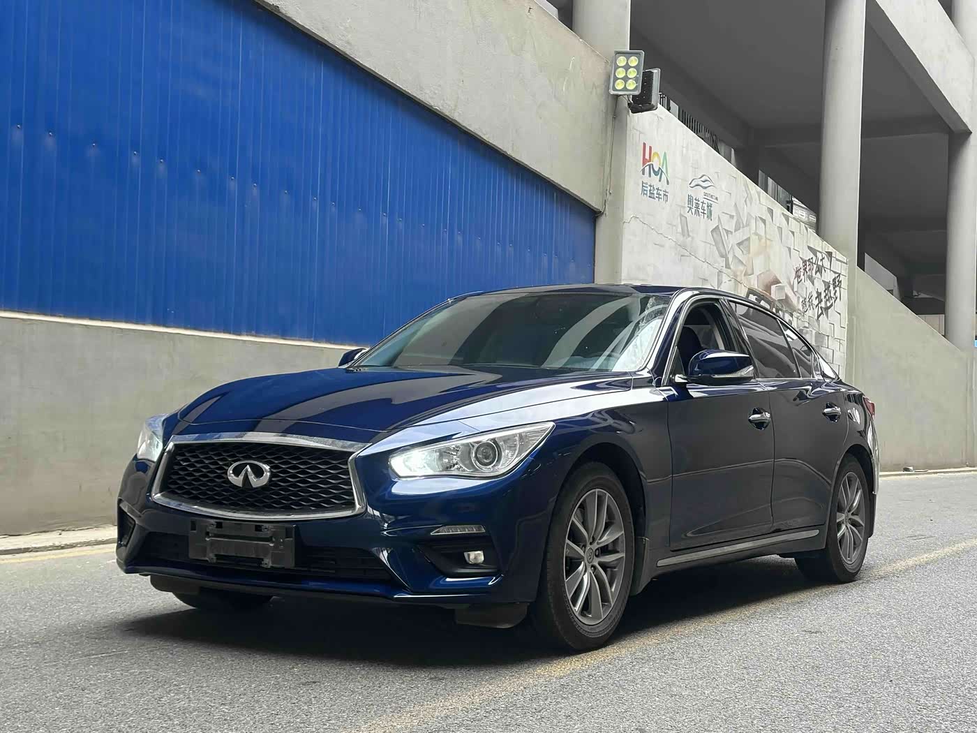 Infiniti Q50L