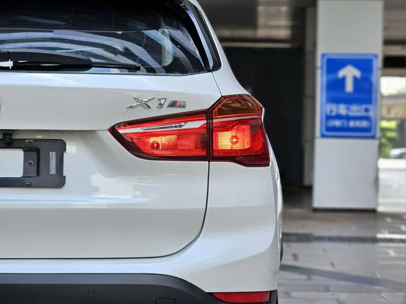 BMW X1 2016 sDrive18Li Fashion Model фото 20