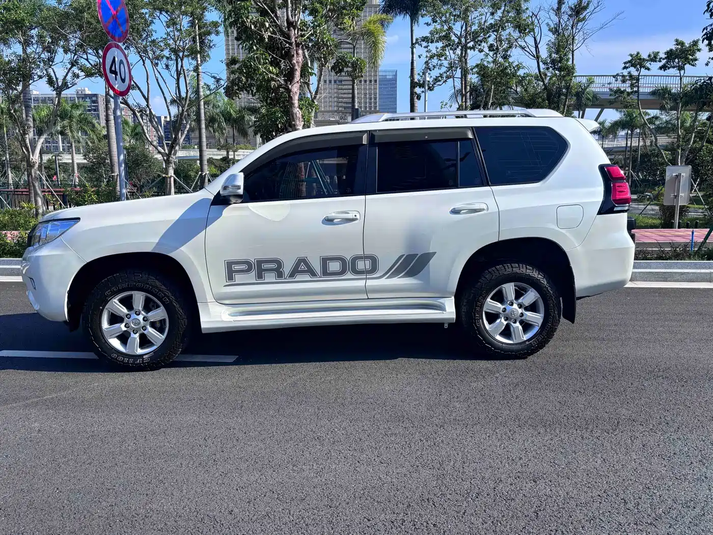 Toyota Prado (Import) 2018