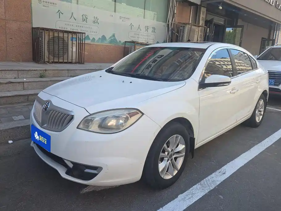 Zhonghua H330 2013 2013 1.5L Manual Luxury