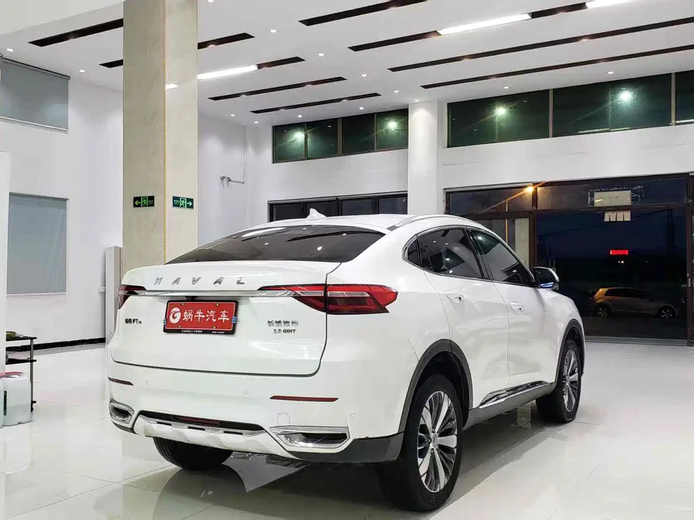 Haval F7x 2020 2019 2.0T 2WD Ultimate Smart Trend Edition