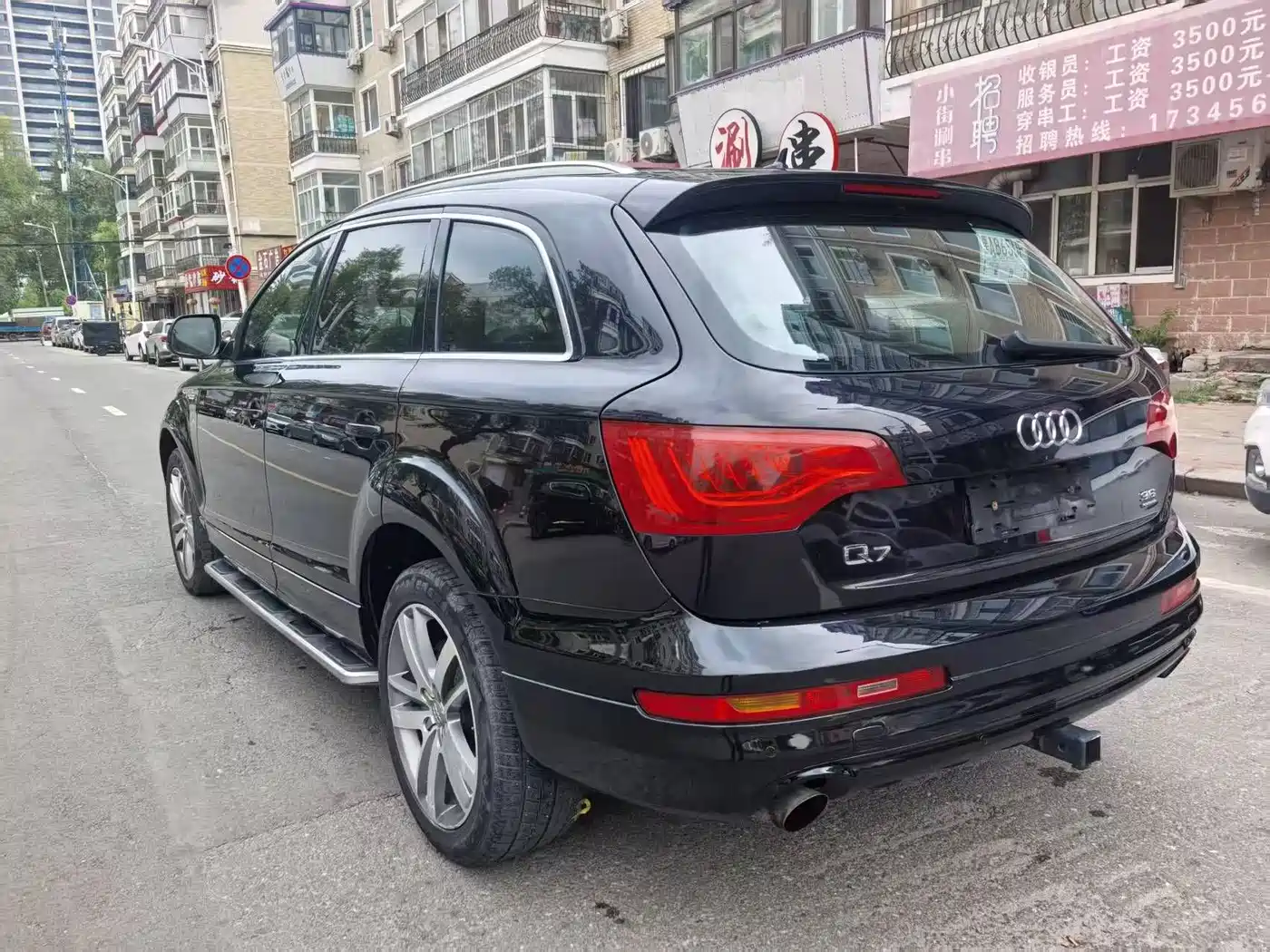 Audi Q7 2010 2010 3.6 FSI quattro Luxury Model