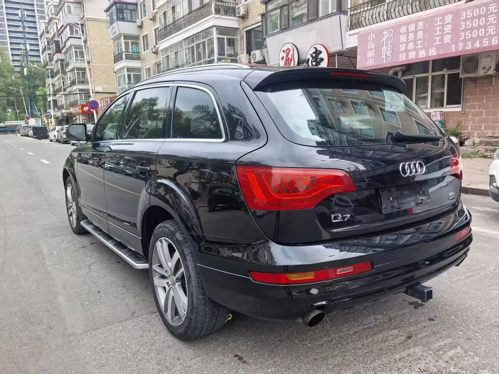 Фото 4 - Audi Q7