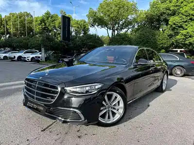 Mercedes-Benz S
