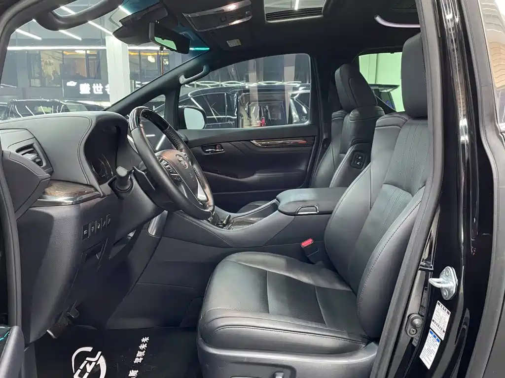 Toyota Vellfire 2023 2023 Crown Hybrid 2.5L HV Premium