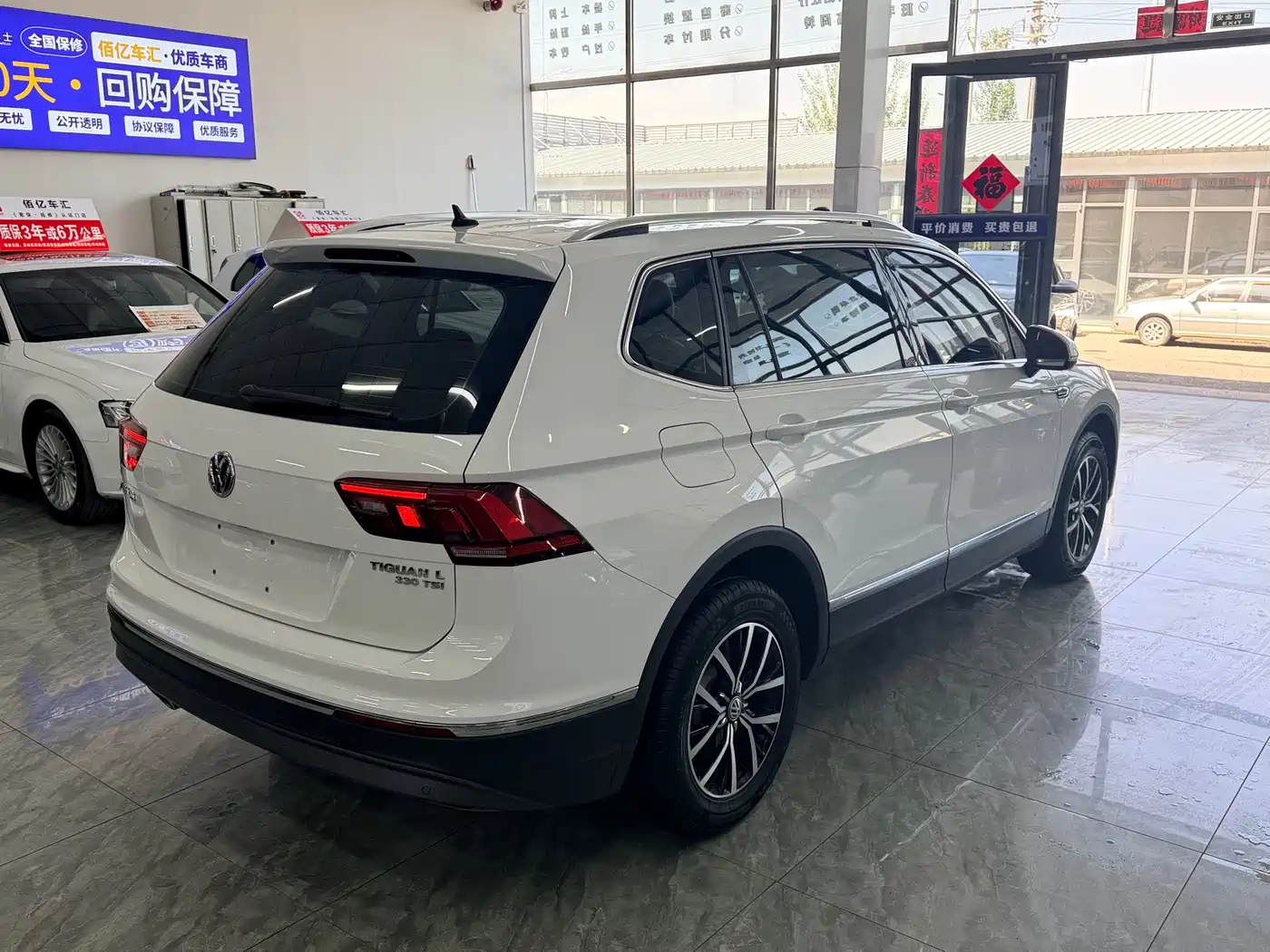 Volkswagen Tiguan L 2018 Facelift 330TSI Automatic 2WD Luxury Edition фото 9
