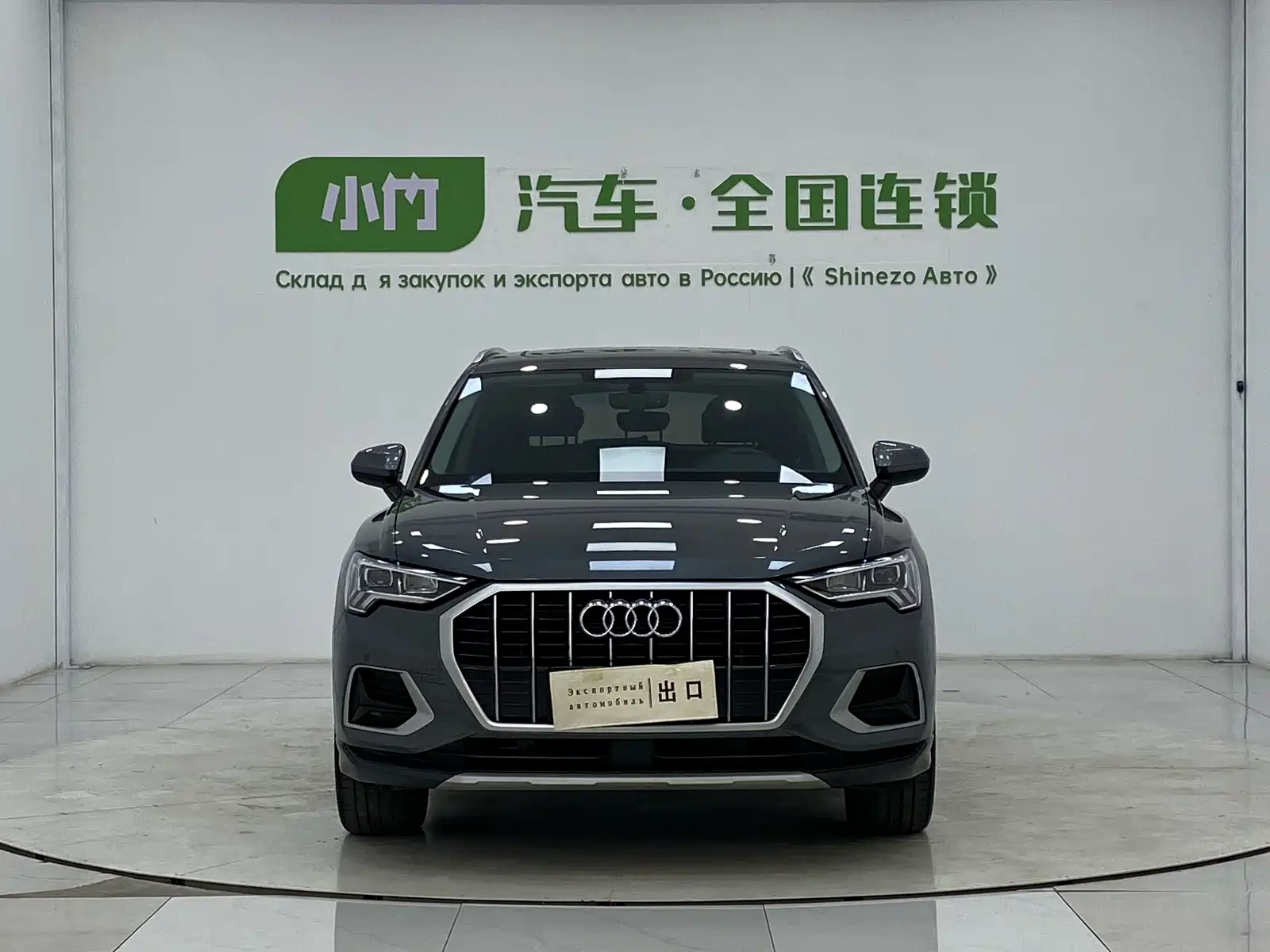 Photo 2 - Audi Q3