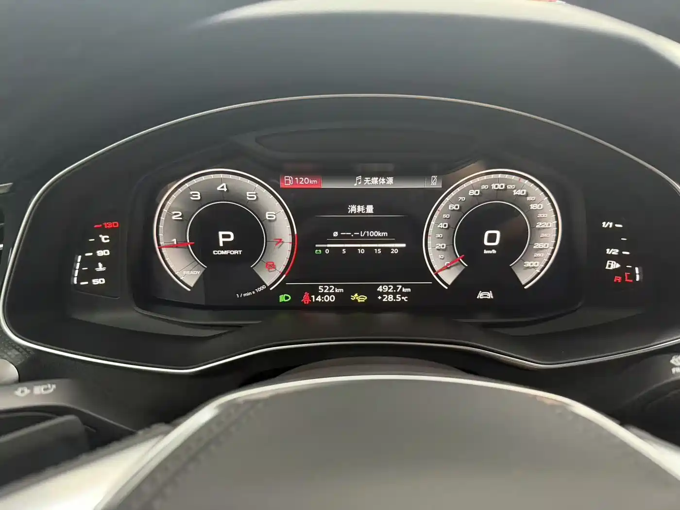 Audi A6L 2026 2026 Model Year 45 TFSI Premium Dynamic