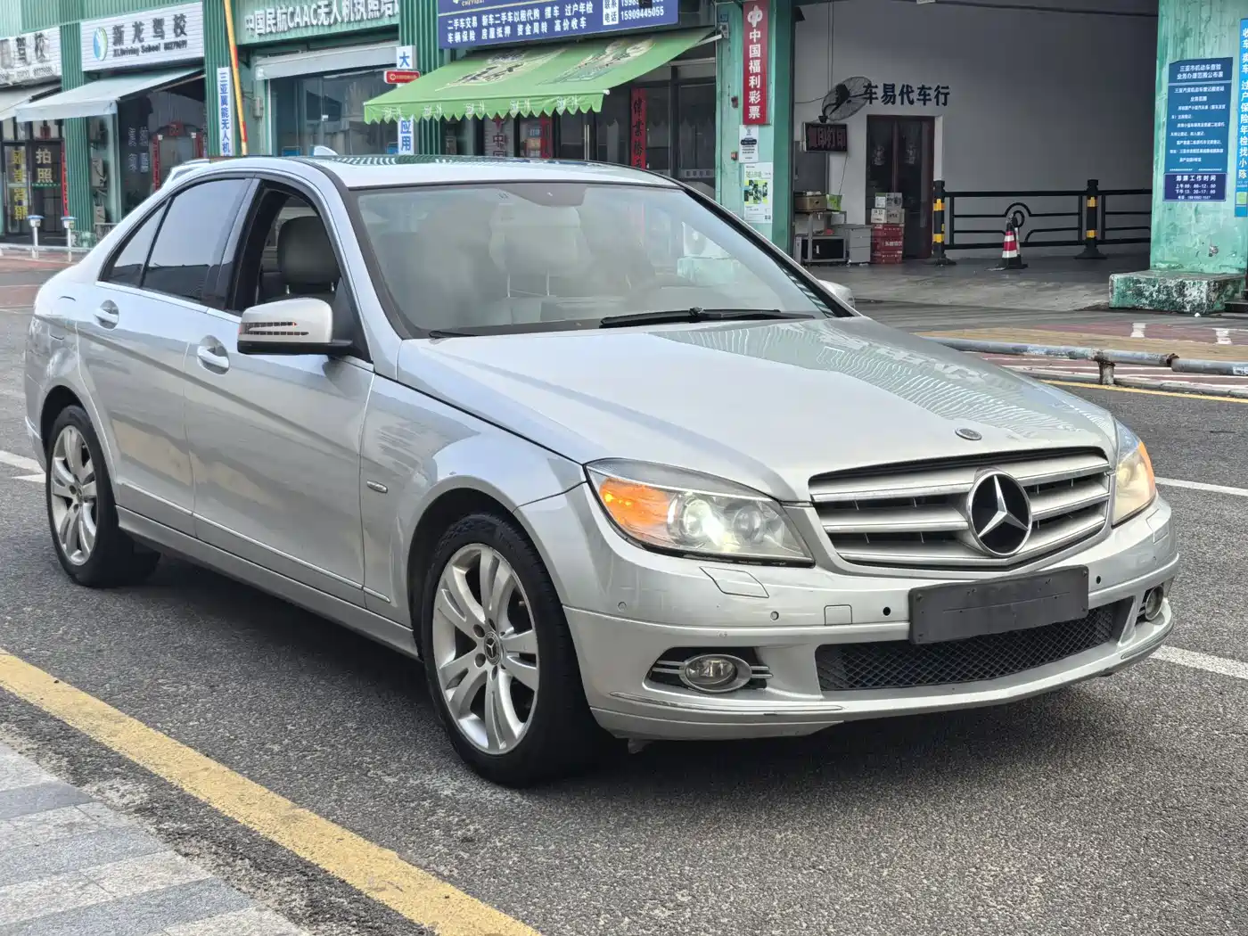 Mercedes-Benz C-Class 2010 C 260 Fashion фото 11