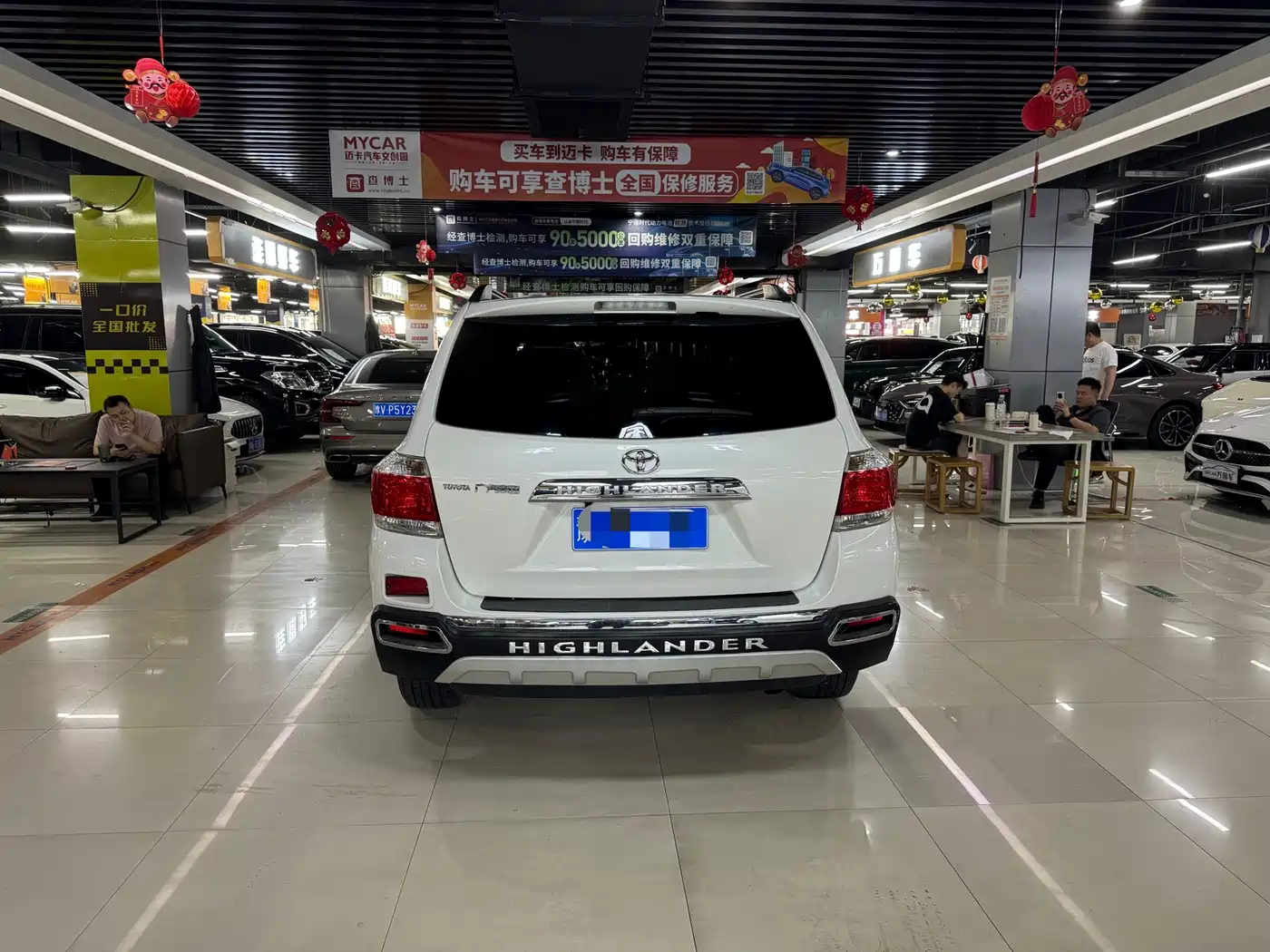Toyota Highlander 2012 2.7L 2WD 5-seater Elite Edition фото 9